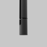Шинопровод MAYTONI ARITY TRX234-V-1B