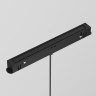 Трековый светильник MAYTONI LUNA TR039-4-5W3K-WW-DS