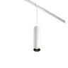 Трековый светильник MAYTONI FOCUS LED TR041-4-12WTW-DD-W