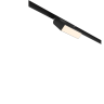 Трековый светильник MAYTONI BASIS ROT TR013-2-10W3K-B